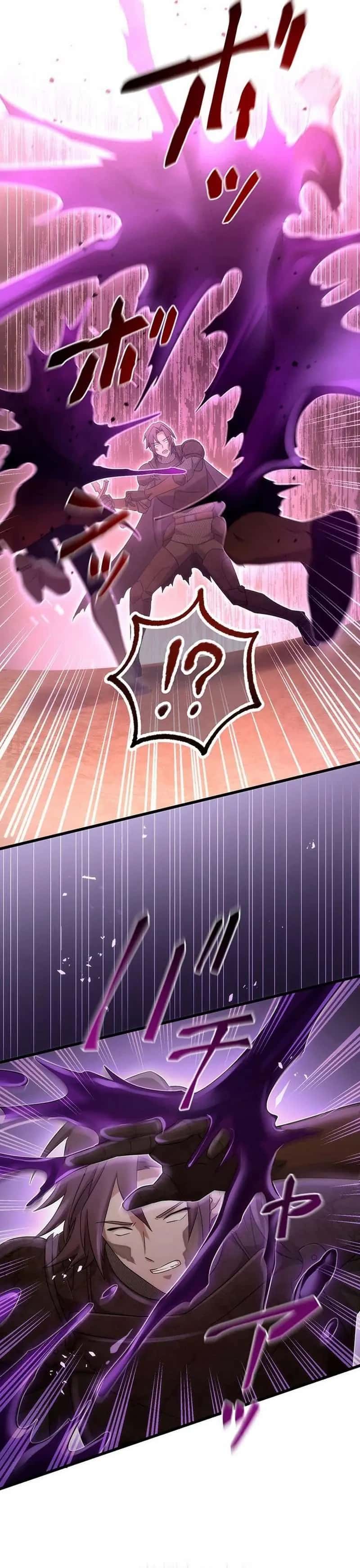 The Regressed S-Class Adventurer's Quest Life Chapter 44 Page 8