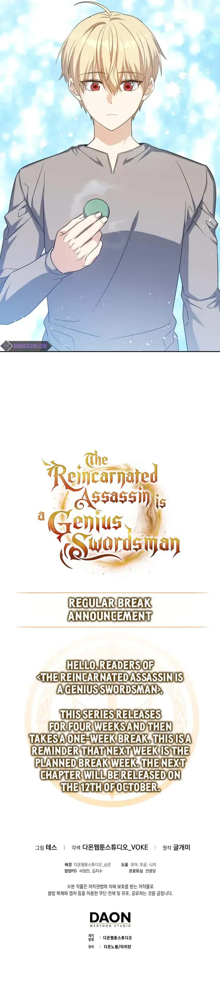 The Reincarnated Assassin Is a Swordmaster Chapter 22 Page 11