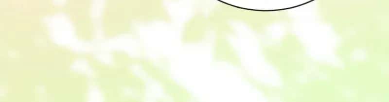The S-Class Little Princess Is Too Strong Chapter 68 Page 85