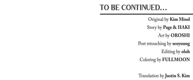 The Second Male Lead Is Actually a Girl Chapter 56 Page 86