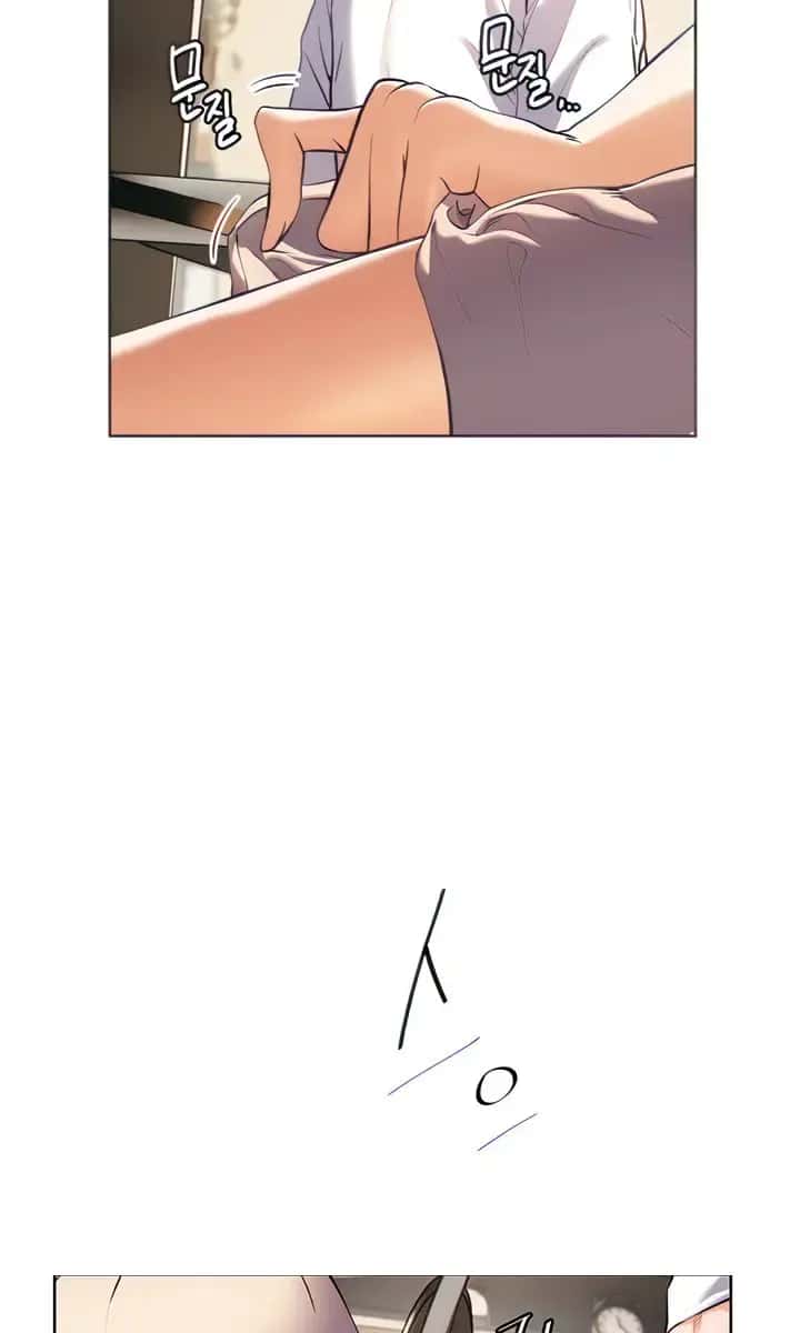 Teacher's Efforts Chapter 3 Page 30