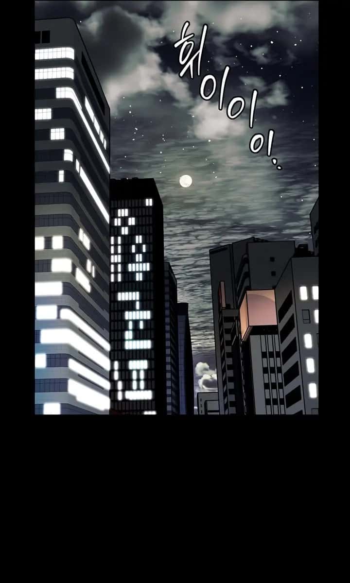 Teacher's Efforts Chapter 25 Page 131