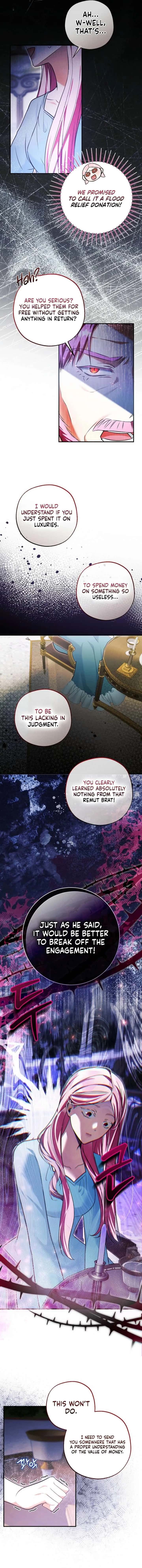 The Tyrant Brother is A Bonus Chapter 7 Page 11