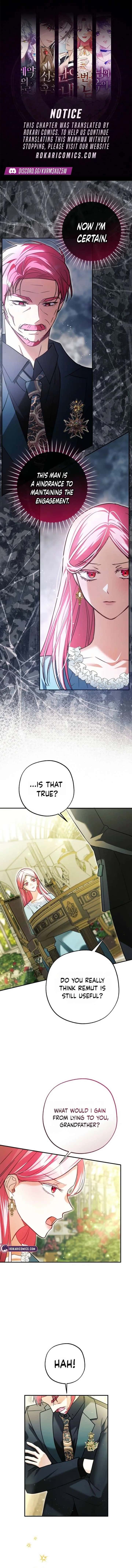 The Tyrant Brother is A Bonus Chapter 8 Page 1