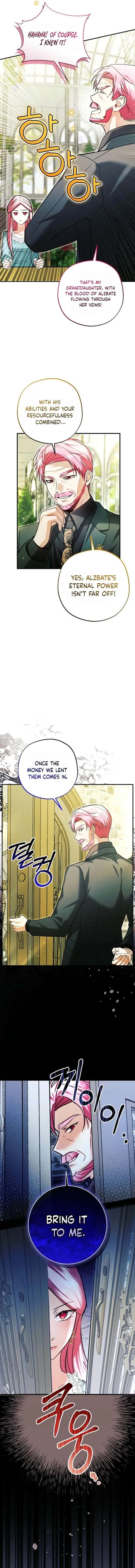 The Tyrant Brother is A Bonus Chapter 8 Page 2