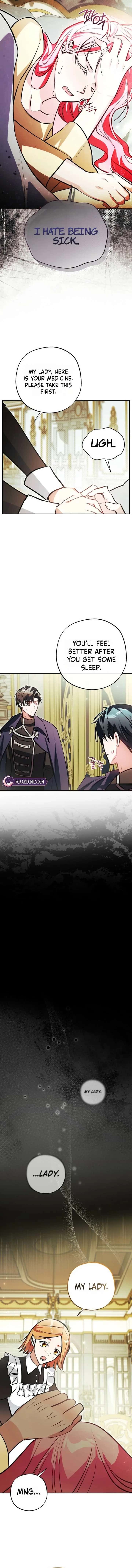 The Tyrant Brother is A Bonus Chapter 12 Page 11