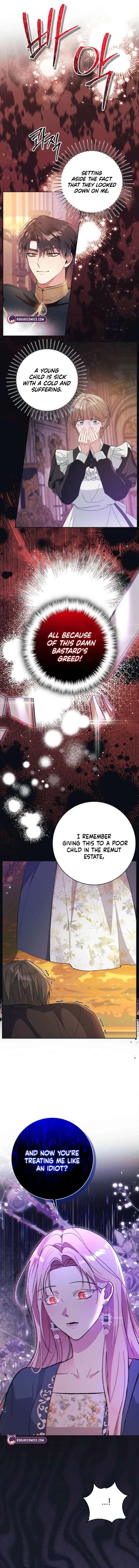 The Tyrant Brother is A Bonus Chapter 14 Page 10