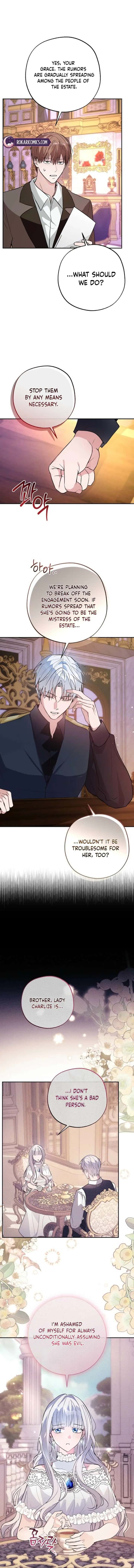 The Tyrant Brother is A Bonus Chapter 15 Page 4