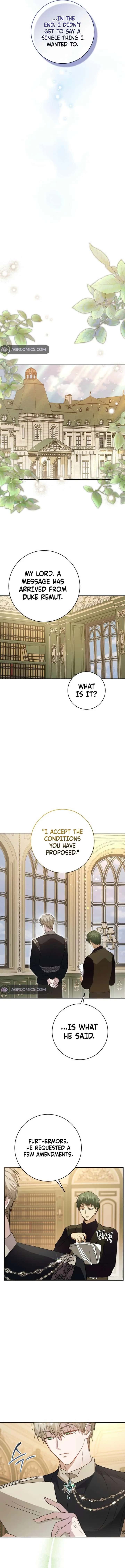 The Tyrant Brother is A Bonus Chapter 17 Page 8