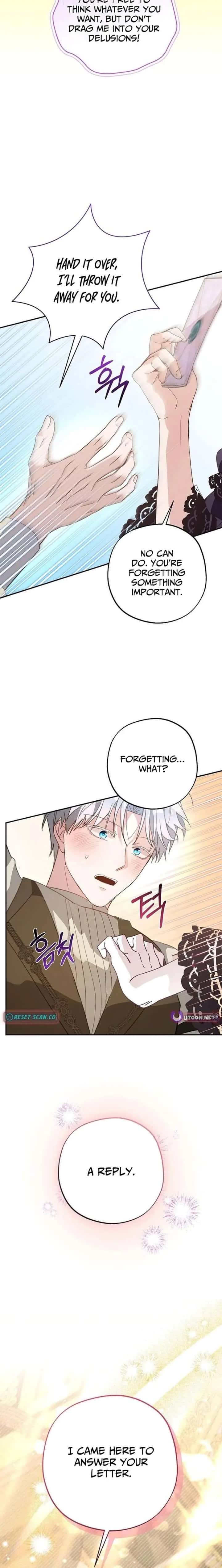 The Tyrant Brother is A Bonus Chapter 20 Page 8