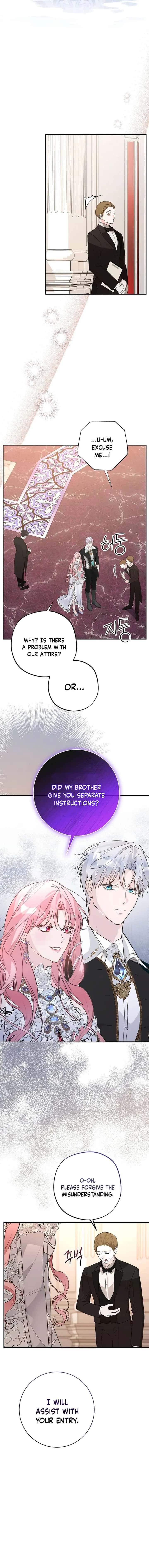 The Tyrant Brother is A Bonus Chapter 22 Page 13