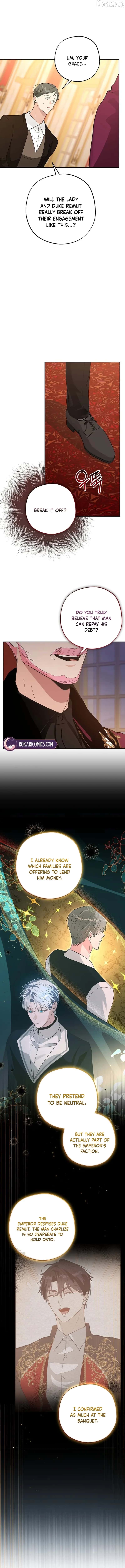 The Tyrant Brother is A Bonus Chapter 26 Page 7