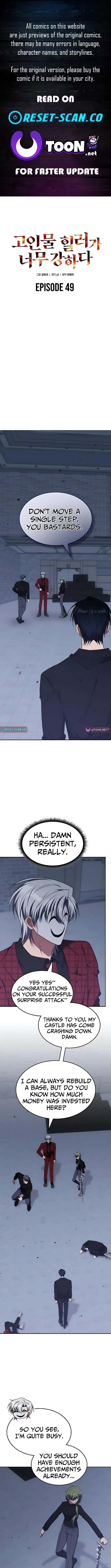 The Veteran Healer Is Overpowered Chapter 49 Page 1