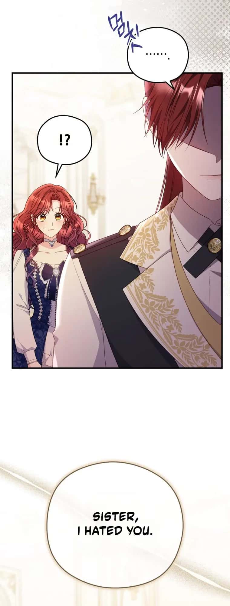 The Villainess Captured the Grand Duke Chapter 111 Page 13