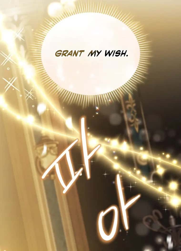 The Villainess Captured the Grand Duke Chapter 111 Page 56