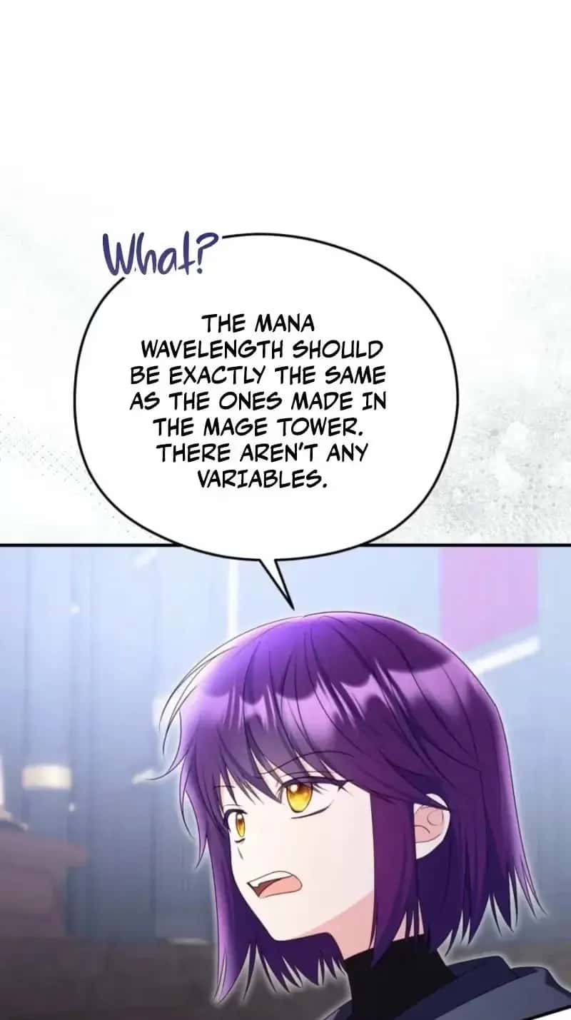 The Villainess Captured the Grand Duke Chapter 118 Page 40