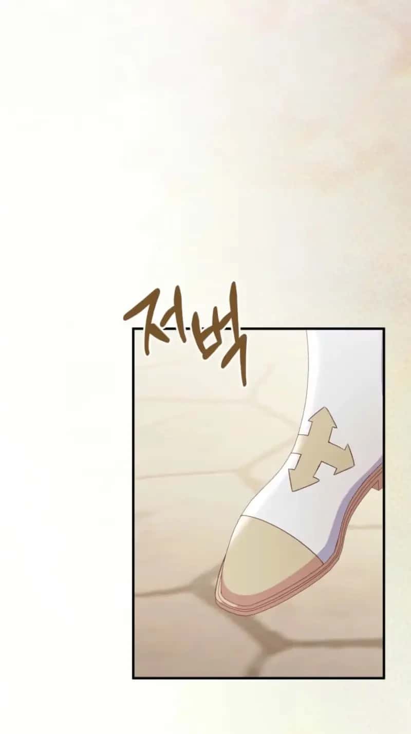The Villainess Captured the Grand Duke Chapter 118 Page 77