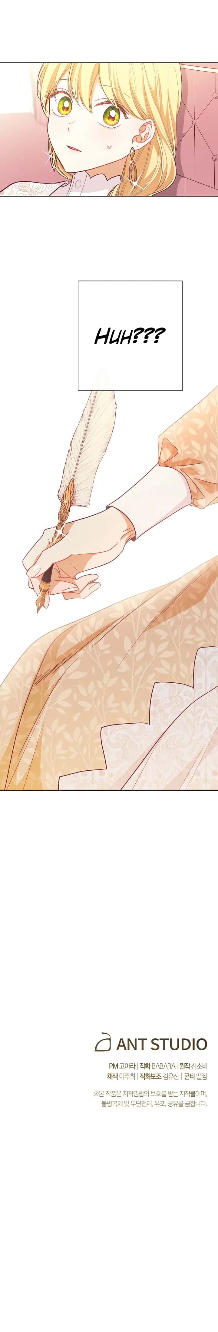 The Villainess Reverses The Hourglass Chapter 15 Page 23