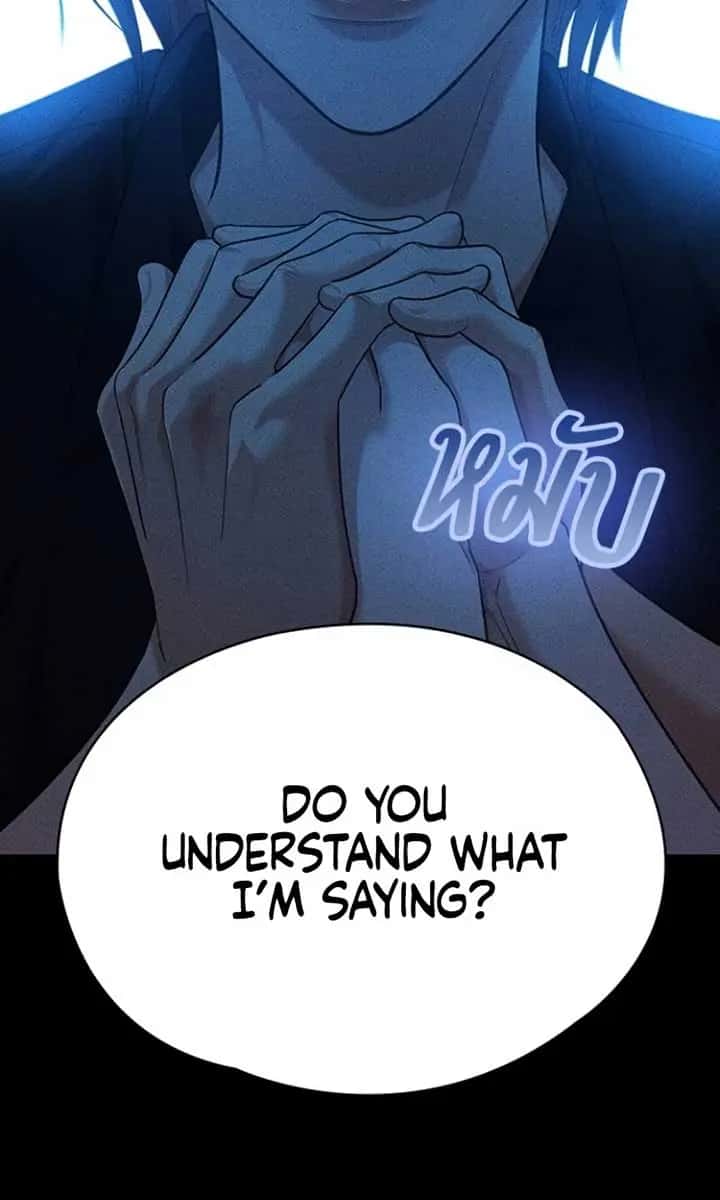 The Visitor of the Night Chapter 12 Page 86