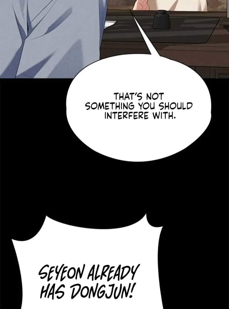 The Visitor of the Night Chapter 16 Page 75