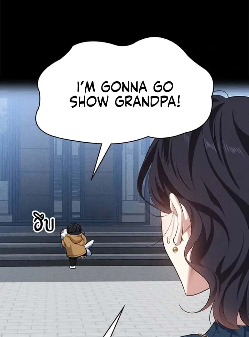 The Visitor of the Night Chapter 17 Page 52