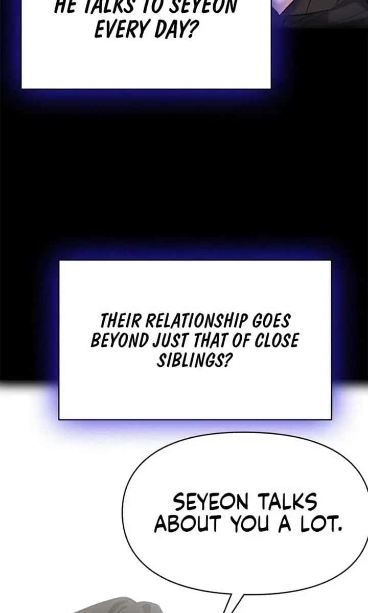 The Visitor of the Night Chapter 19 Page 76