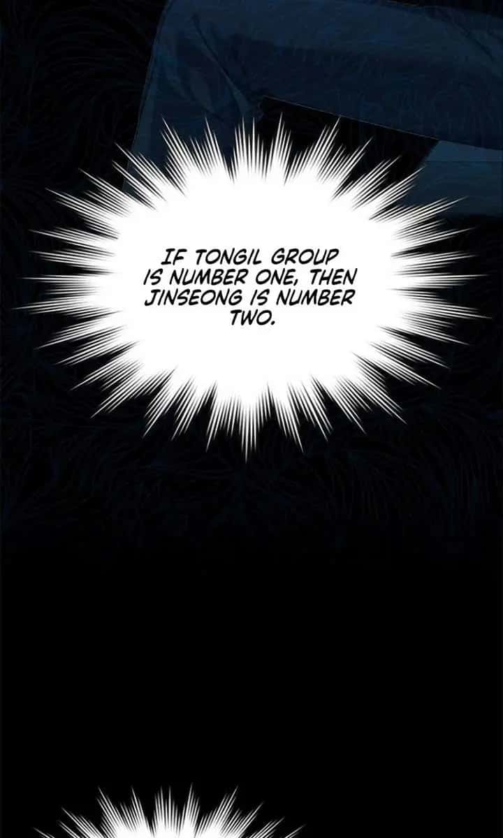 The Visitor of the Night Chapter 22 Page 16