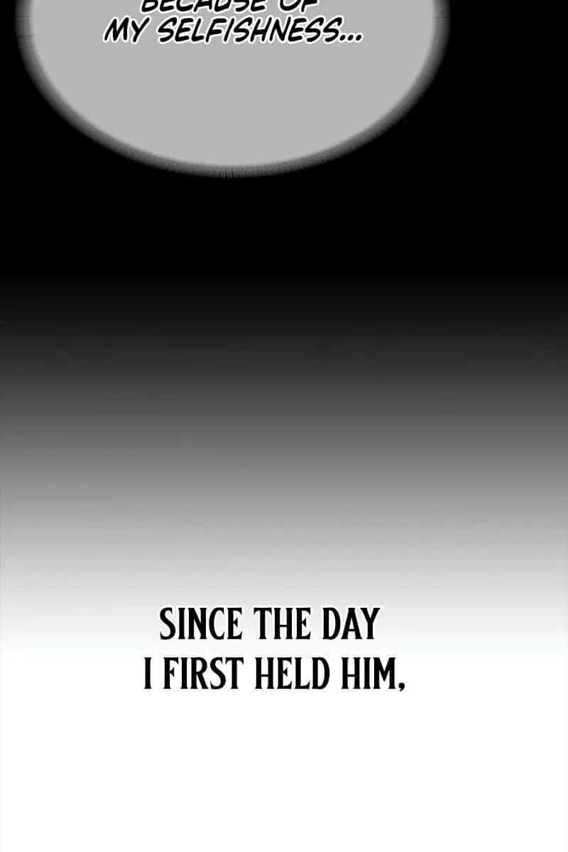 The Visitor of the Night Chapter 25 Page 74