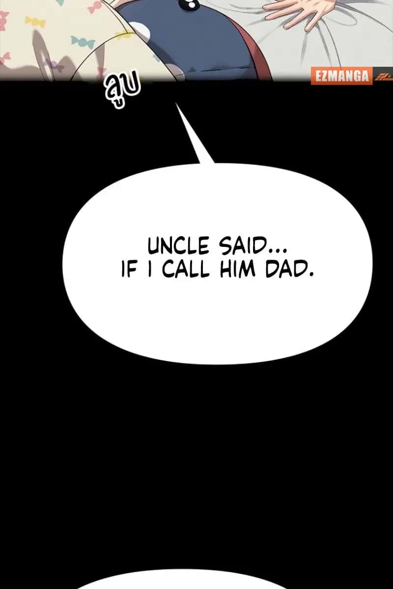 The Visitor of the Night Chapter 25 Page 84