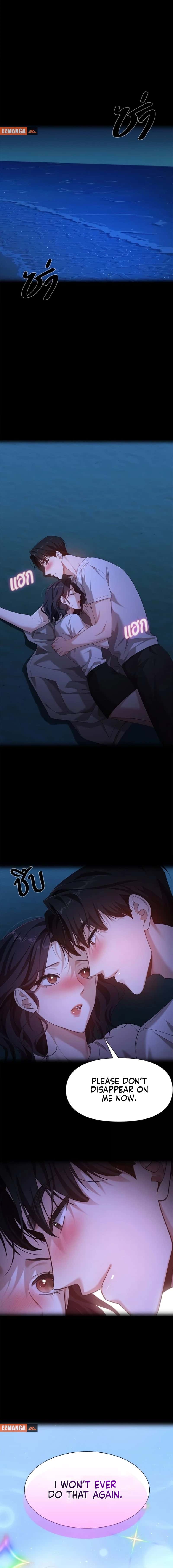 The Visitor of the Night Chapter 27 Page 79