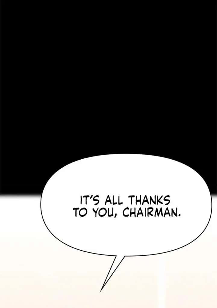 The Visitor of the Night Chapter 28 Page 29