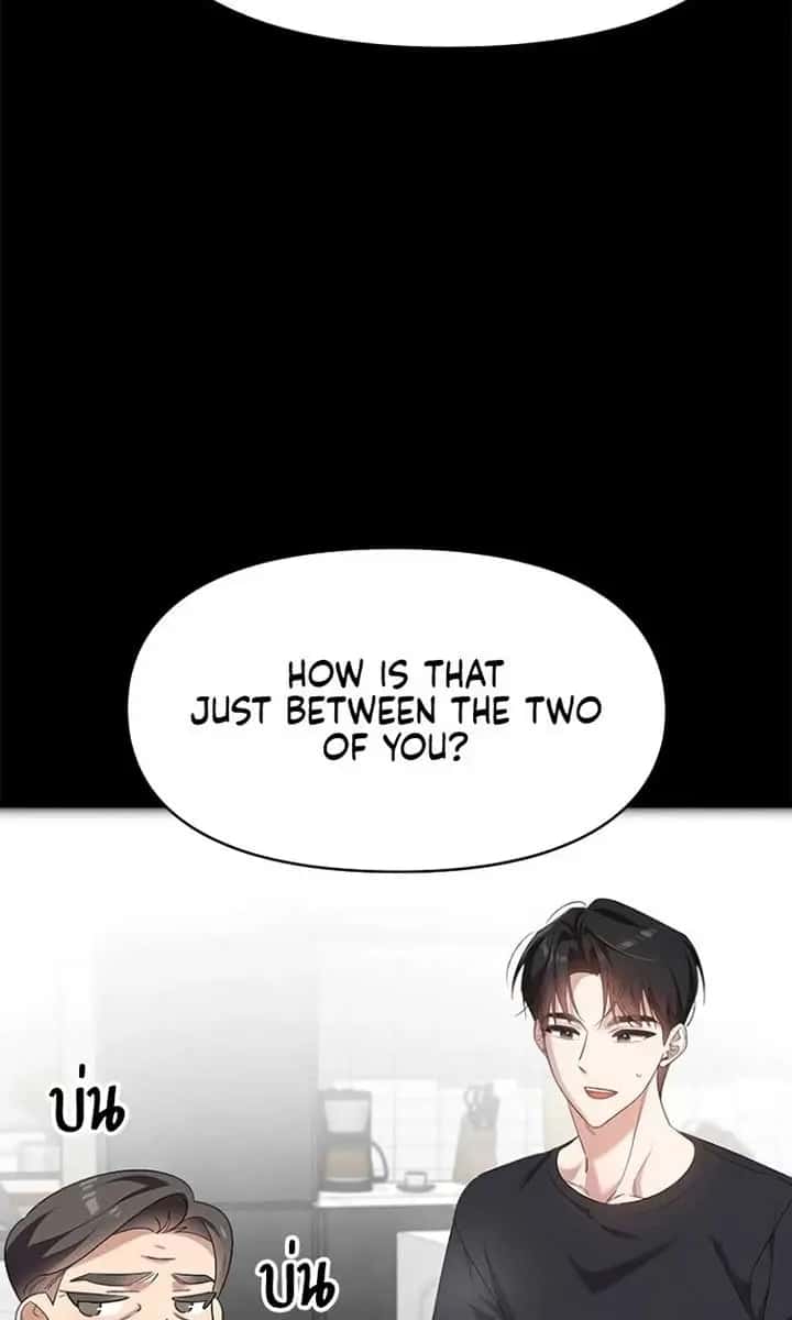 The Visitor of the Night Chapter 28 Page 78