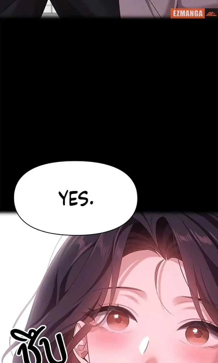 The Visitor of the Night Chapter 28 Page 84