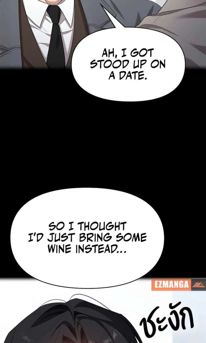 The Visitor of the Night Chapter 38 Page 52