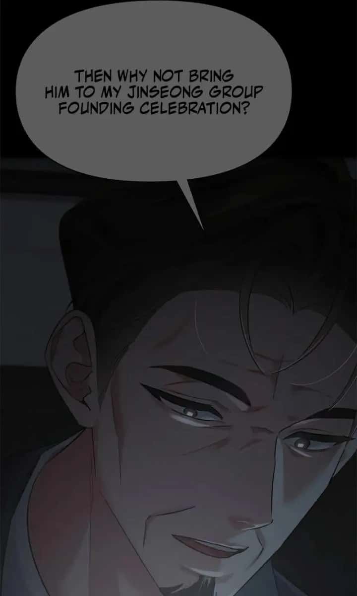 The Visitor of the Night Chapter 43 Page 73