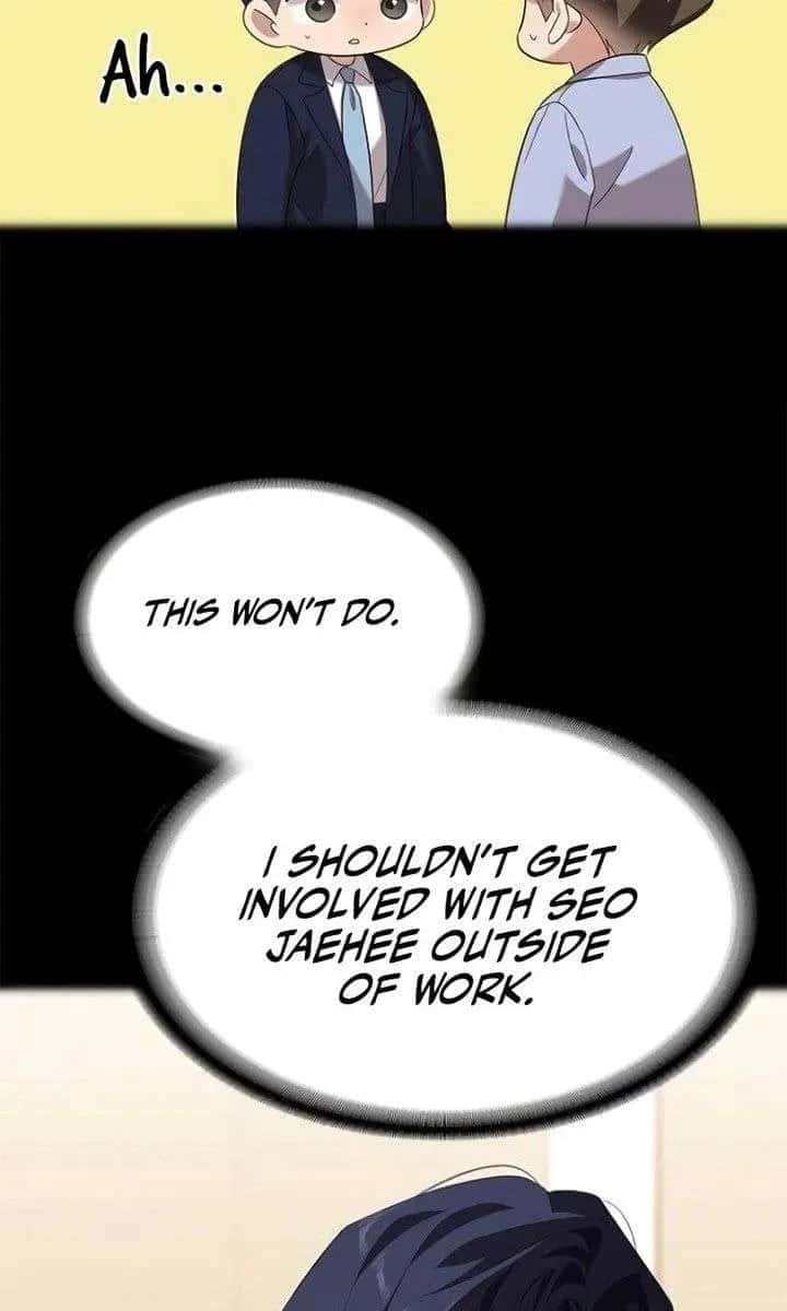 The Visitor of the Night Chapter 45 Page 15