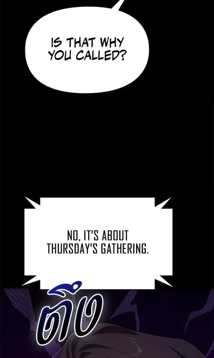 The Visitor of the Night Chapter 45 Page 90