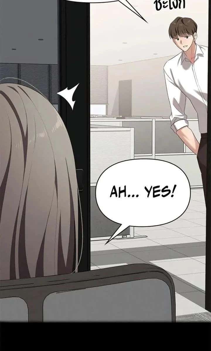 The Visitor of the Night Chapter 46 Page 64