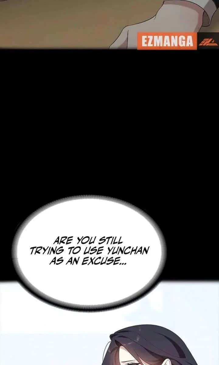 The Visitor of the Night Chapter 47 Page 76