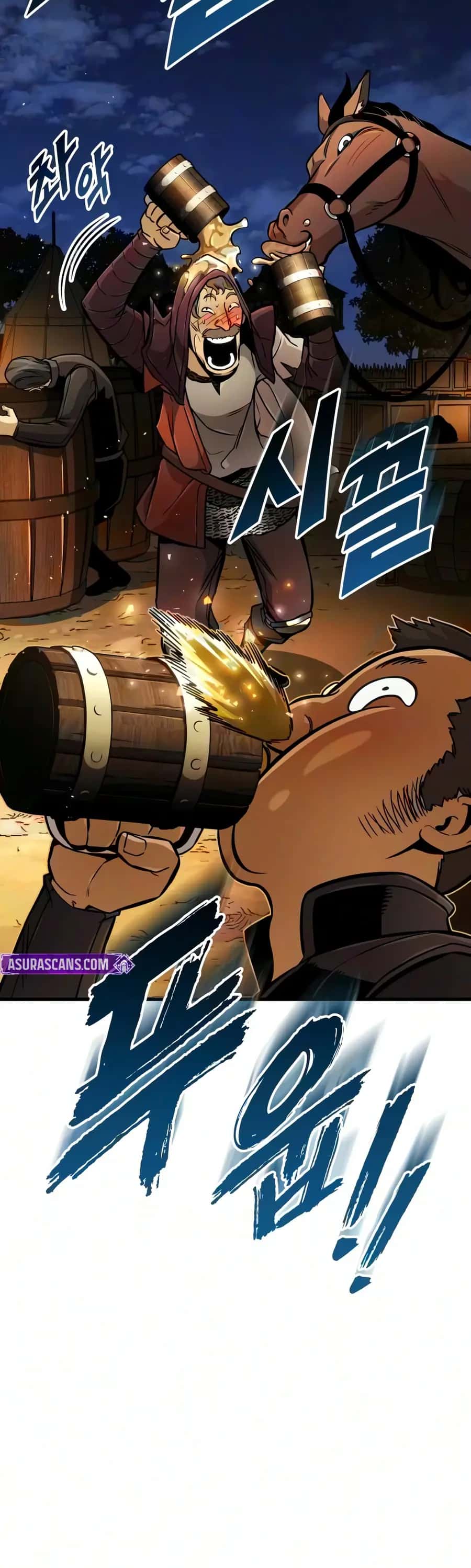 The Wandering Knight's Survival Manual Chapter 55 Page 5
