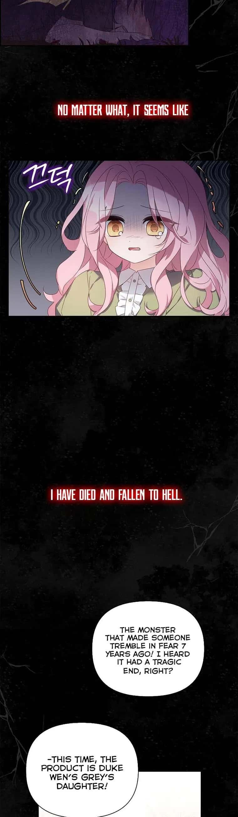 The Youngest Daughter of the Villainous Duke Chapter 1 Page 5