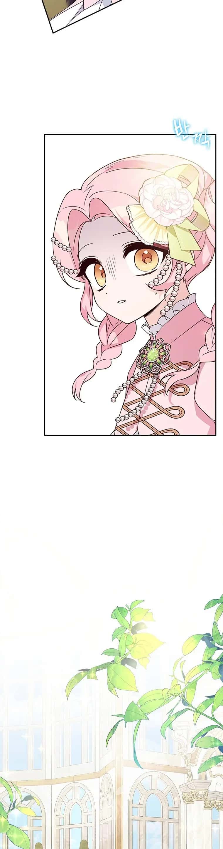 The Youngest Daughter of the Villainous Duke Chapter 3 Page 31