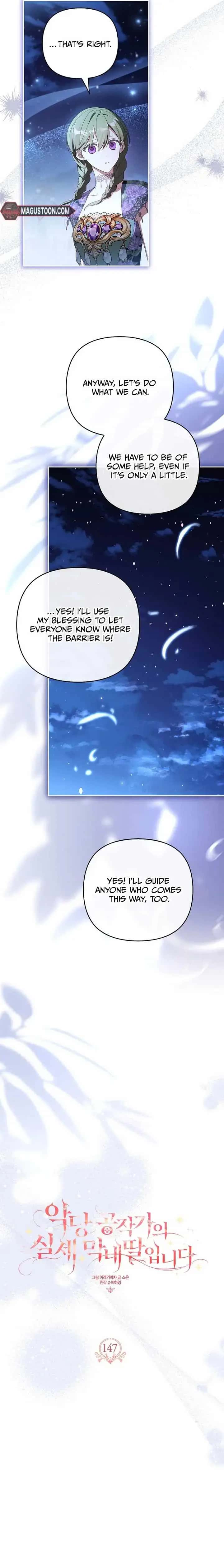 The Youngest Daughter of the Villainous Duke Chapter 147 Page 14