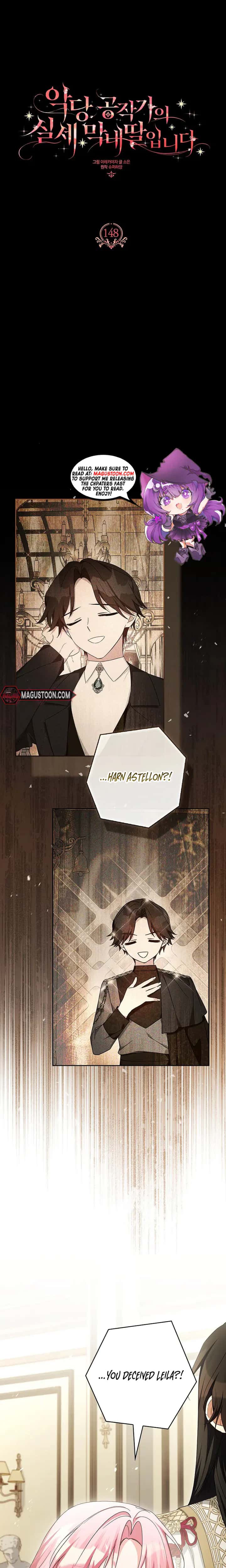 The Youngest Daughter of the Villainous Duke Chapter 148 Page 3
