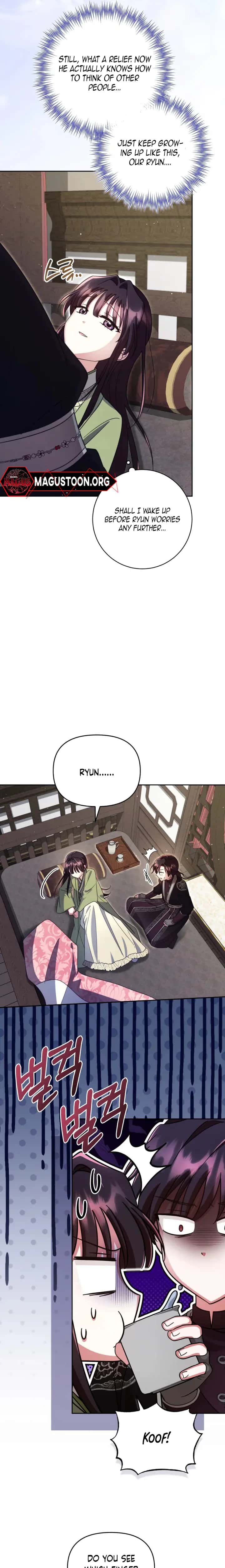 The Overflowing Elixir of the Fallen House Chapter 106 Page 6
