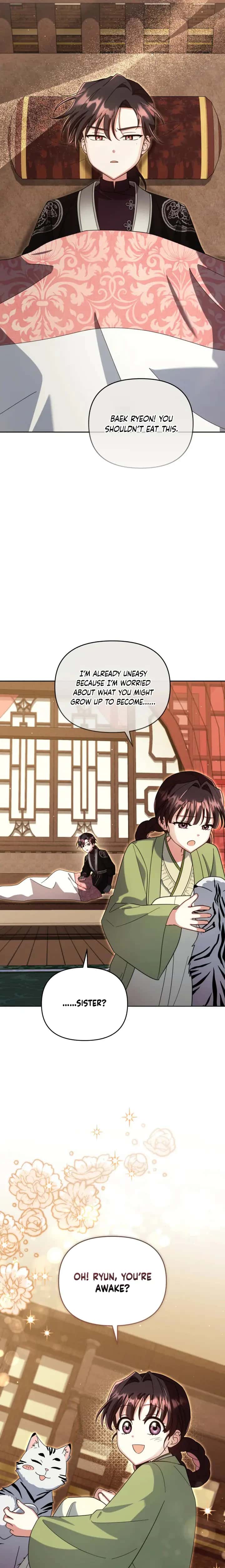 The Overflowing Elixir of the Fallen House Chapter 106 Page 14