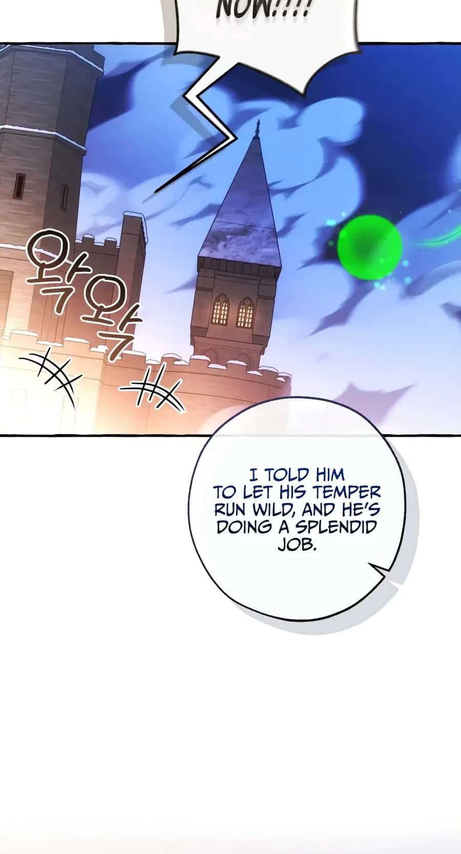 Trash of the Count's Family Chapter 190 Page 4