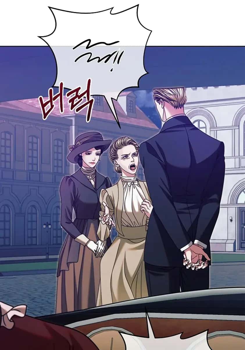 Try Begging Me Chapter 15 Page 94
