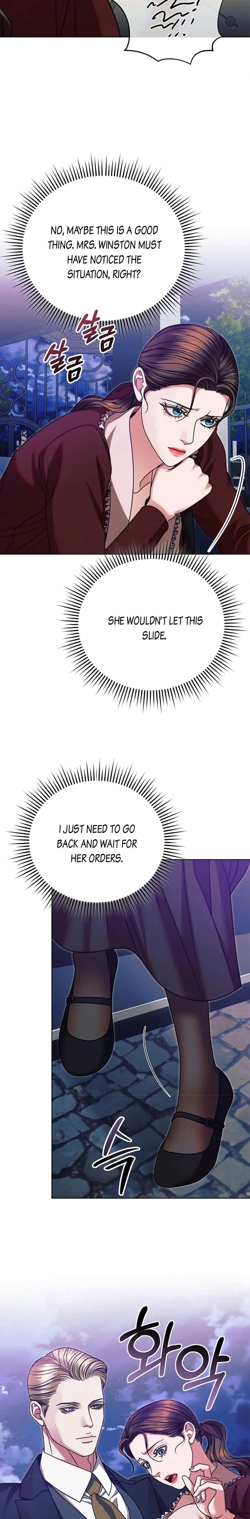 Try Begging Me Chapter 15 Page 96