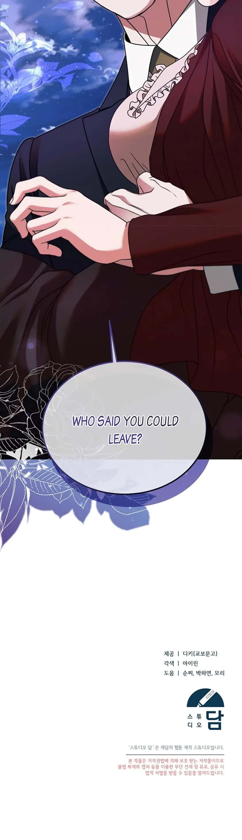 Try Begging Me Chapter 15 Page 106